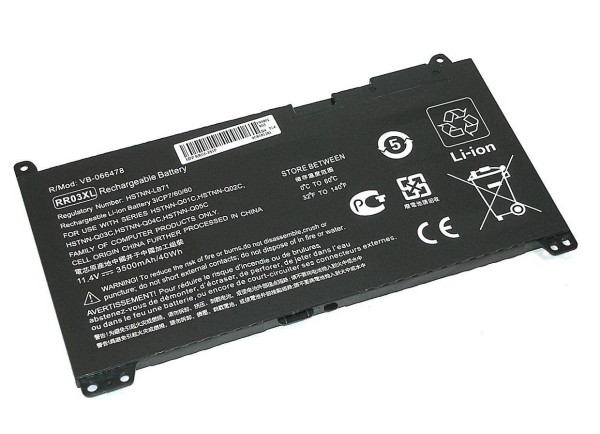 Батарея для HP ProBook 430 G4/430 G5/440 G4/440 G5/450 G4/450 G5/470 G4/470 G5 (851610-850/HSTNN-LB7I/RR03XL) OEM