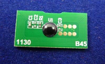 Чип Ricoh MP C3500/C4500 (842035) Yellow, 17K ELP Imaging®