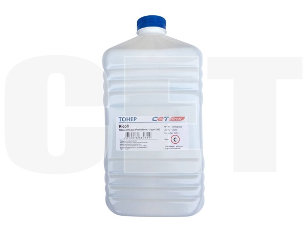 Тонер для RICOH Aficio MPC2030/4000 Cyan (Type 516) 500г/бут. (841459/841595/841820/841856/841505/841197) CET