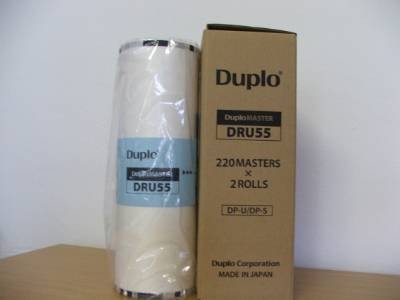 Мастер-пленка DUPLO DRS55/DRU55 DP-S550/J450/U550 A3 (90109) (ПРОДАВАТЬ КРАТНО ДВУМ ШТУКАМ!!!)