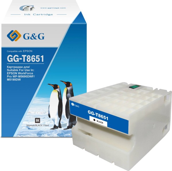 Чернила G&G, аналог Epson C13T865140 (T8651) черные 176 ml