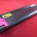 Тонер-картридж для Kyocera Ecosys P6035cnd/M6035cidn/6535cidn TK-5150M magenta 10K  ELP Imaging®