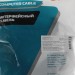 Кабель аудио-видео Buro BU-HDMI-V1.4-10M-FF