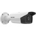 IP-камера Hikvision DS-2CD2T43G2-4I 4 mm 