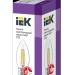 Лампа светодиодная IEK LLF-C35-7-230-40-E27-CL