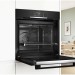 Встраиваемый духовой шкаф Bosch HQG572EB3