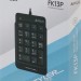 Числовой блок A4Tech FK13P BLACK