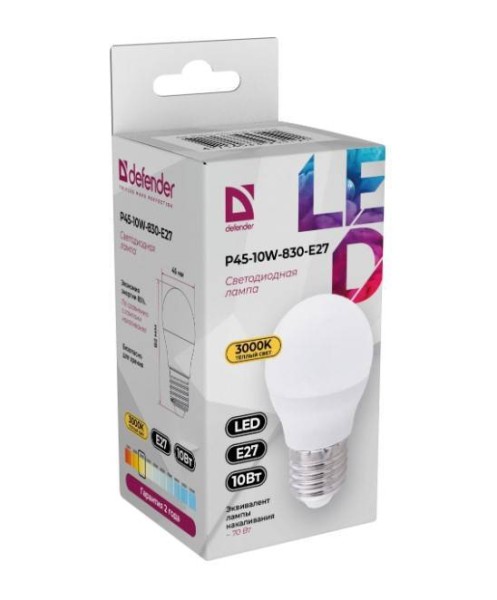 Defender Лампочка светодиодная P45-10W-830-E27 шар, 3000 К, теплый белый, 1 шт.