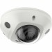 IP-камера Hikvision DS-2CD2543G0-IWS(2.8mm)(D)