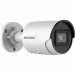 IP-камера Hikvision DS-2CD2083G2-IU 4 mm 