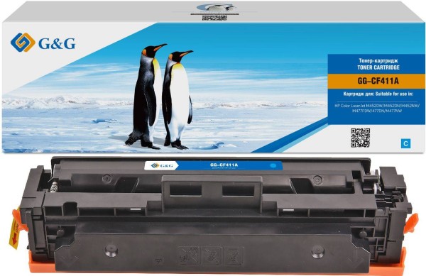 Картридж G&G, аналог HP CF411A синий 2.3k с чипом