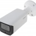 Видеокамера IP Уличная цилиндрическая 2Mп Dahua DH-IPC-HFW2231TP-ZS