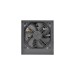 Блок питания Thermaltake PS-TRS-0550NNSAWE-2