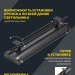 Светильник для высоких пролетов промышленный хайбей ДСП IEK LT-DSP0-7021-200-50-K02
