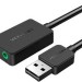 Внешняя звуковая карта Vention USB Черная, шт. Vention CDYB0