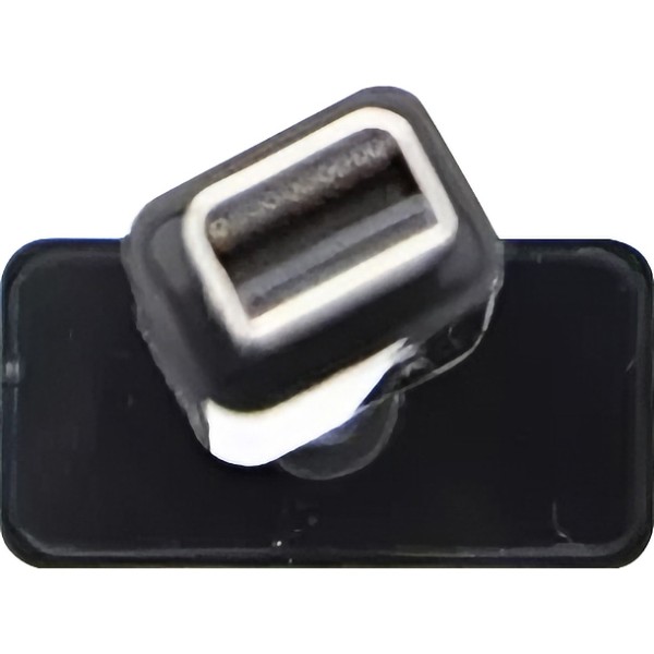 Кабель ASUS 90SKS000-MU3BN0