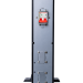 Внешний батарейный блок для SRTSE 1.5-3K 2 поколения, 12В 9Ач 12 шт SYSTEME ELECTRIC BPSE72RT2UG1