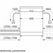 Посудомоечная машина BOSCH Bosch SMP6EMI86Q