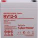 Аккумуляторная батарея PS CyberPower RV 12-5 / 12 В 5,7 Ач CyberPower Professional Series RV 12-5
