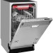 Встраиваемая посудомоечная машина Kuppersberg GLM 4537