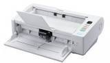 Сканер Canon DR-M140  (Цветной, двухсторонний, 40 стр/мин, ADF 80, USB, A4,3 года гарантии)