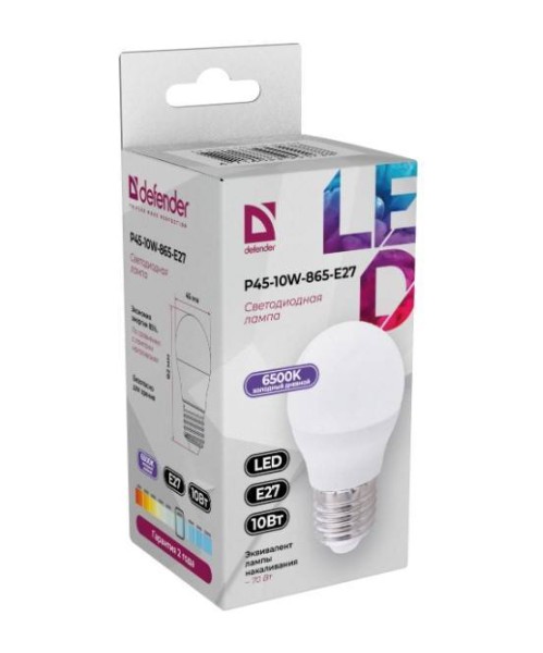 Defender Лампочка светодиодная P45-10W-865-E27 шар, 6500 К, холодный дневной, 1 шт.
