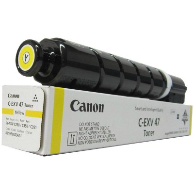 Тонер Canon 8519B002