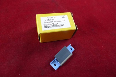 Тормозная площадка ADF HP CLJ 2820/2840/LJ3050/3052/3055/3390/3392/M1522 MFP/M2727 (Q2665-60125/C7309-60076/C7309-60009)