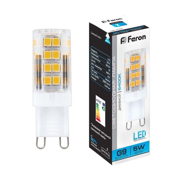 Лампа светодиодная FERON 25771