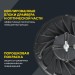 Светильник для высоких пролетов промышленный хайбей ДСП IEK LT-DSP0-4025-100-50-K02