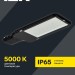 Светильник IEK LDKU1-1013-150-5000-K03
