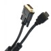 Кабель HDMI to DVI-D (19M -25M) 2м, 2 фильтра TV-COM <LCG135F-2M> TV-COM HDMI to DVI-D (19M -25M) 2м, 2 фильтра