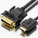 Greenconnect Кабель HDMI-DVI 0.3m черный, OD7.3mm, 28/28 AWG, позолоченные контакты, 19pin AM / 24+1M AM Dual Link, GCR-HD2DVI1-0.3m, тройной экран Greenconnect HDMI (m) - DVI-D (m) 0.5м