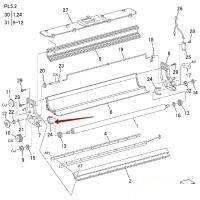 Прокладка магнитного вала XEROX 6204