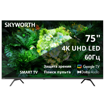 Телевизор ЖК 75'' Skyworth Skyworth 75G66G