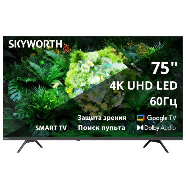 Телевизор ЖК 75'' Skyworth Skyworth 75G66G