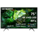 Телевизор ЖК 75'' Skyworth Skyworth 75G66G
