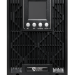 Источник бесперебойного питания CyberElectro ЭКСПЕРТ-II-2000