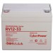Аккумуляторная батарея PS CyberPower RV 12-33 / 12 В 33 Ач Батарея аккумуляторная для ИБП CyberPower RV 12-33