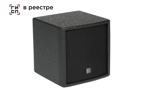 Акустическая система DS Proaudio [CX 106] Пассивная 2-х полосная коаксиальная (6+1), 155/700 Вт, 8 Ом, угол раскрытия 90°х 90°, частотный диапазон 170-20000 Гц (+/-3 дБ), звуковое давление продолжительное/пиковое 120/126 дБ РОСРЕЕСТР