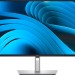 Монитор Dell P2725DE