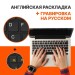 Ноутбук MacBook Pro 14" Space Black 10CPU/10GPU 24/1TB Apple MDE34LL/A