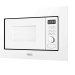 Встраиваемая микроволновая печь Delonghi Delonghi DMO 20BB MATERO