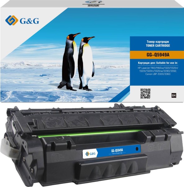 Картридж G&G, аналог HP Q5949A Canon CRG308/CRG708/CRG508 2.5k с чипом