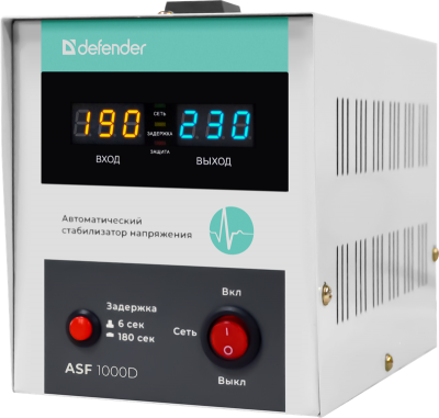 Стабилизатор напряжения ASF 1000D напольный 600Вт метал корпус, 1 розетка Defender 99035