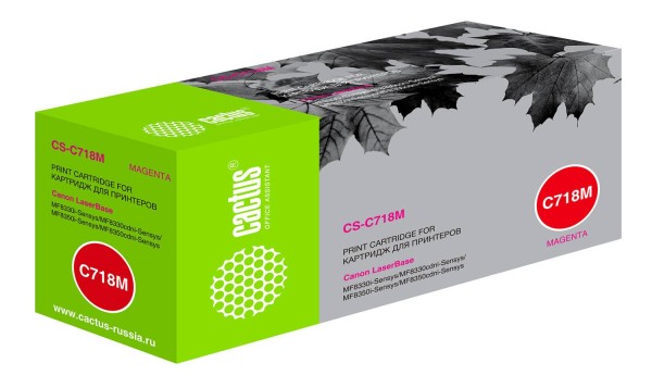 Картридж лазерный Cactus CS-C718M 718 M пурпурный (2900стр.) для Canon i-Sensys MF8330/MF8340/MF8350