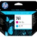 Печатающая головка HP CH646A