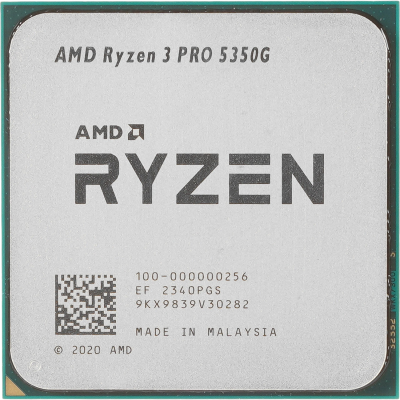 Процессор AMD 100-000000256