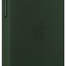 Чехол MagSafe для iPhone 13 Кожаный чехол MagSafe для iPhone 13, цвет «зелёная секвойя»