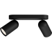 Потолочный светильник Philips PONGEE bar/tube black 2xNW 230V